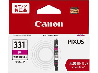 キャノン純正インク- PIXUS TS8530 / BCI-331+330 キヤノン キヤノン(CANON) 純正インク BCI-331 インク