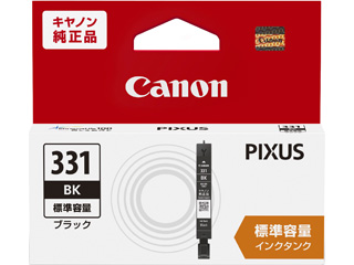 キャノン純正インク- PIXUS TS8530 / BCI-331+330 Amazon.co.jp: ejet TS8530 インク キャノン用 インク 331 330