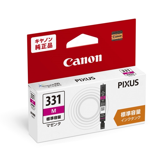 キャノン純正インク- PIXUS TS8530 / BCI-331+330 Amazon.co.jp: GPC Image BCI-331 BCI-330 インク 6色セット
