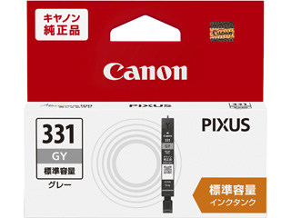 キャノン純正インク- PIXUS TS8530 / BCI-331+330 Amazon.co.jp: ejet TS8530 インク キャノン用 インク 331 330