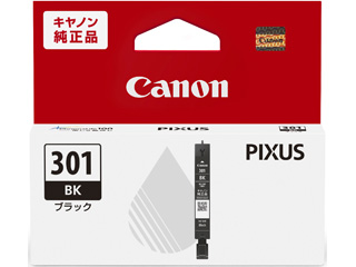 ts7530 純正インク」の人気商品一覧 | 安い商品を通販サイトから