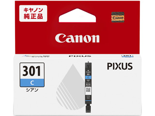  CN^N BCI-301CiWj VA 5128C001