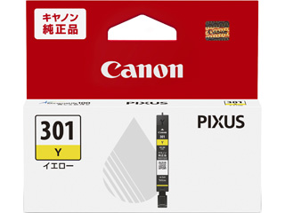 ���� �C���N�^���N BCI-301Y�i�W���j �C�G���[ 5130C001