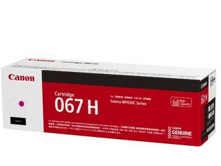 �g�i�[�J�[�g���b�W 067H �}�[���_ CRG-067HMAG  5104C003