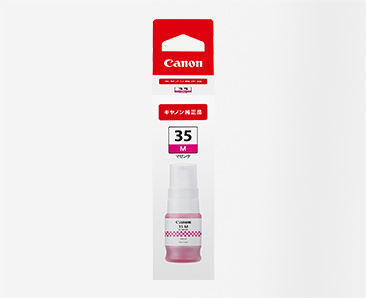 �C���N�W�F�b�g�v�����^�[ GX2030/GX1030�p�C���N�{�g�� GI-35<M> 6282C001