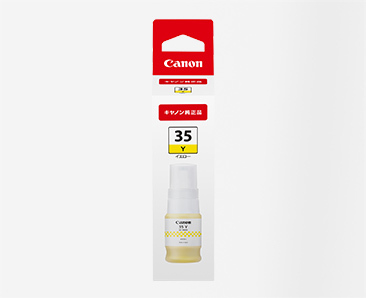 �C���N�W�F�b�g�v�����^�[ GX2030/GX1030�p�C���N�{�g�� GI-35<Y> 6283C001