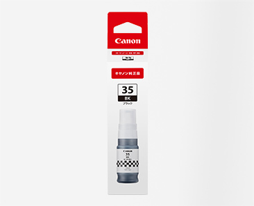 �C���N�W�F�b�g�v�����^�[ GX2030/GX1030�p�C���N�{�g��  GI-35<BK> 6284C001