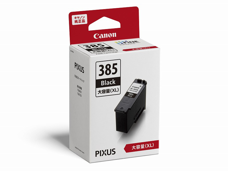 �C���N�W�F�b�g�v�����^�[�pFINE �J�[�g���b�W BC-385XL �u���b�N(��e��) 6200C001