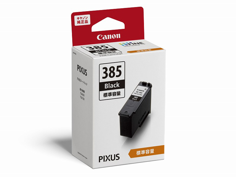 �C���N�W�F�b�g�v�����^�[�pFINE �J�[�g���b�W BC-385 �u���b�N 6201C001