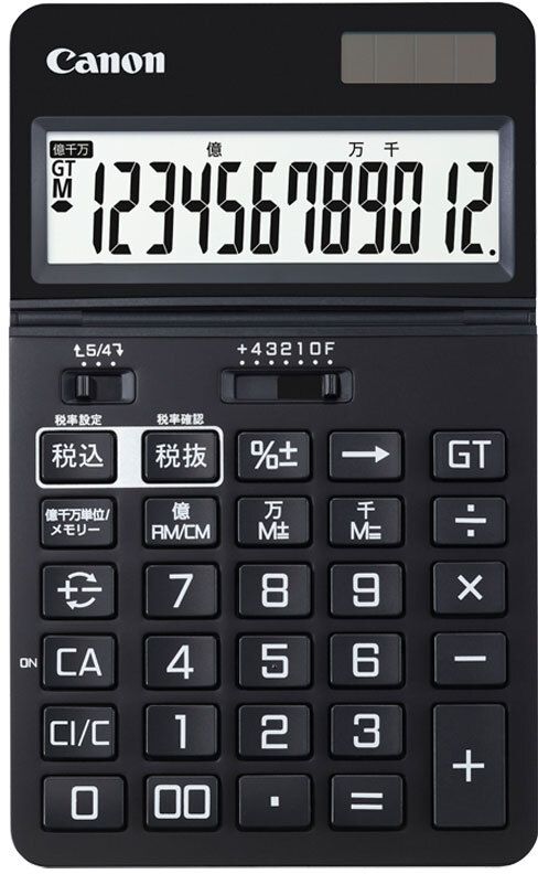 ビジネス電卓 ピュアブラック KS-1250TUV-BK JPN SOB 6510C001