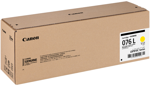 gi[J[gbW 076L (CG[) 6563C001