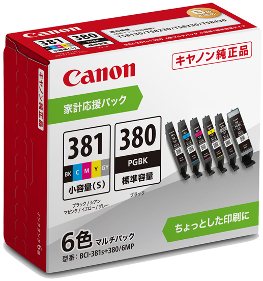 CN^N BCI-381siBK/C/M/Y/GYj+BCI-380 }`pbN ƌvpbN BCI-381S+380/6MP 2344C007