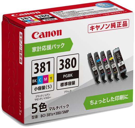 CN^N BCI-381siBK/C/M/Yj+BCI-380 }`pbNiƌvpbNj BCI-381S+380/5MP 2344C006
