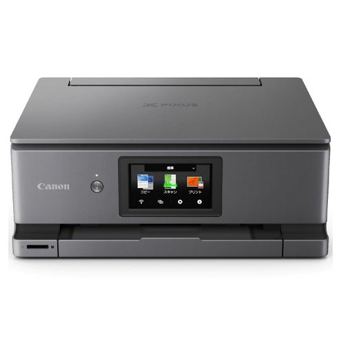 A4カラーインクジェット複合機 プリンター ピクサス PIXUS XK510 7265C001 A4カラーインクジェット複合機 プリンター ピクサス PIXUS XK510 7265C001