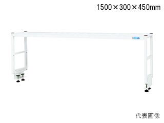 代引不可】作業台用オプション架台1段仕様 KT-151KW 【 ムラウチドット