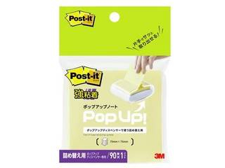 Post-it |XgECbg l֗p S|bvAbvm[g 654SSPOP-Y CG[ 75×75mm 90