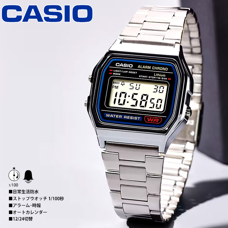 A158WA-1JH CASIO Collection STANDARD 【 ムラウチドットコム 】