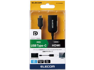 Type-C�f���ϊ��A�_�v�^/TypeC-HDMI/30Hz/�u���b�N AD-CHDMIBK2