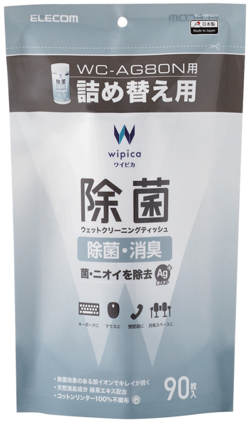 商品コード 4549550143813