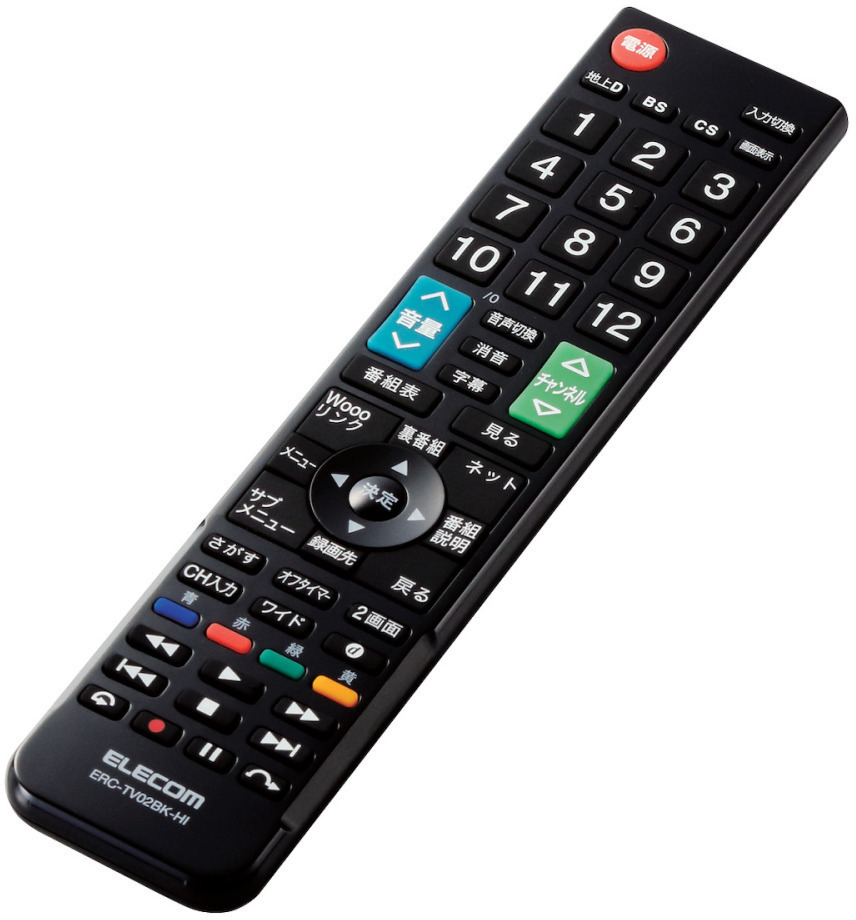 テレビ - ムラウチドットコム