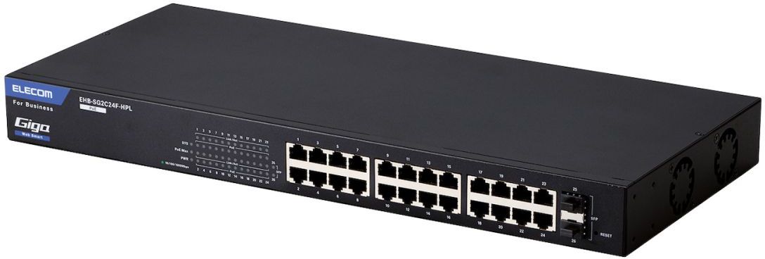 ELECOM EHB-SG2C24F-PLスイッチングハブ24ポート ⚫︎