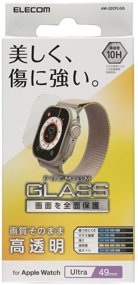 Apple Watch 49mmpKXtB  AW-22CFLGGɂĂ̊zE]ER~iN`R~jLB