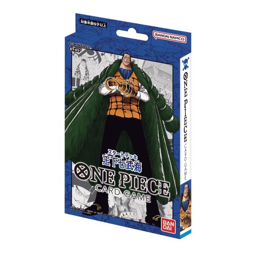 ONE PIECE J[hQ[ X^[gfbL CyST-03z