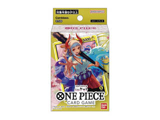 バンダイ カードダス ONE PIECEカードゲーム スタートデッキ Side 