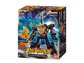 処分 王様戦隊キングオージャー DXキングコーカサスカブト 
