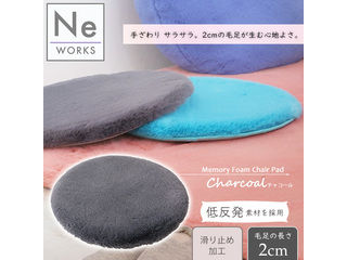 NbV ֎q EhNbV `FApbh  ~` Norah m 40~H4cm `R[ G13013-06ɂĂ̊zE]ER~iN`R~jLB