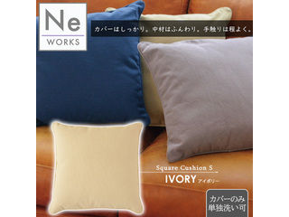 NbV  45×45cm XNGA AC{[ S Verve @[ G12081-01