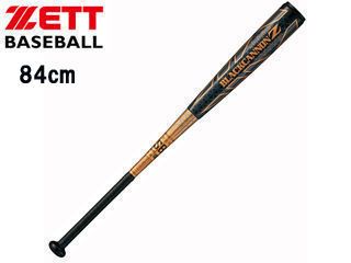 【在庫限り】BCT30784-8219 一般軟式FRP製バット BLACKCANNON Z 野球 84cm750g平均 ゴールド×ブラック