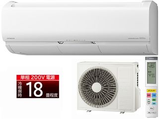 HITACHI/日立 RAS-X56K2(W) 白くまくん[Xシリーズ] スターホワイト 