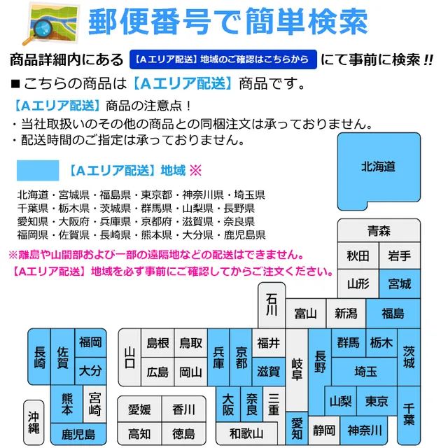 HITACHI 日立 冷蔵庫 6ドア フレンチドア 617L HWタイプ R-HW62V N A 