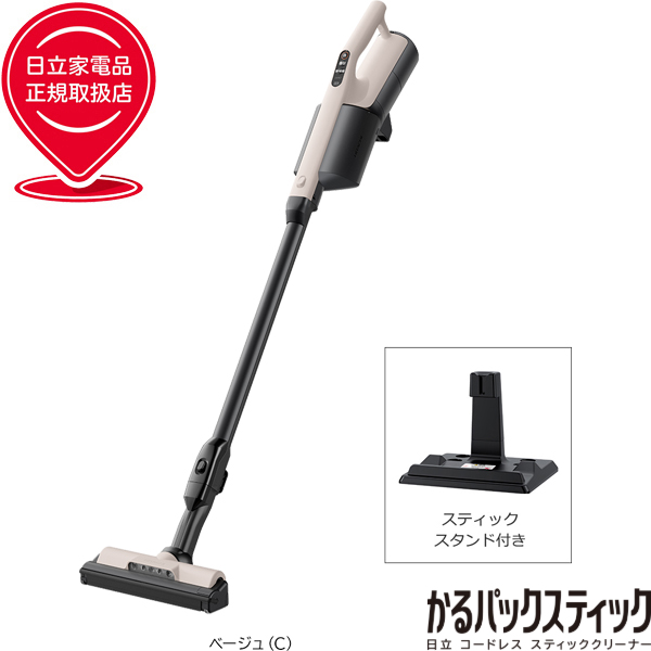 掃除機・クリーナー NAGISA クリーナー - ムラウチドットコム