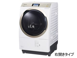 Panasonic/パナソニック □【まごころ配送】NA-VX9900R-W ななめドラム 