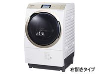 Panasonic/パナソニック □【まごころ配送】NA-VX9900R-W ななめドラム 