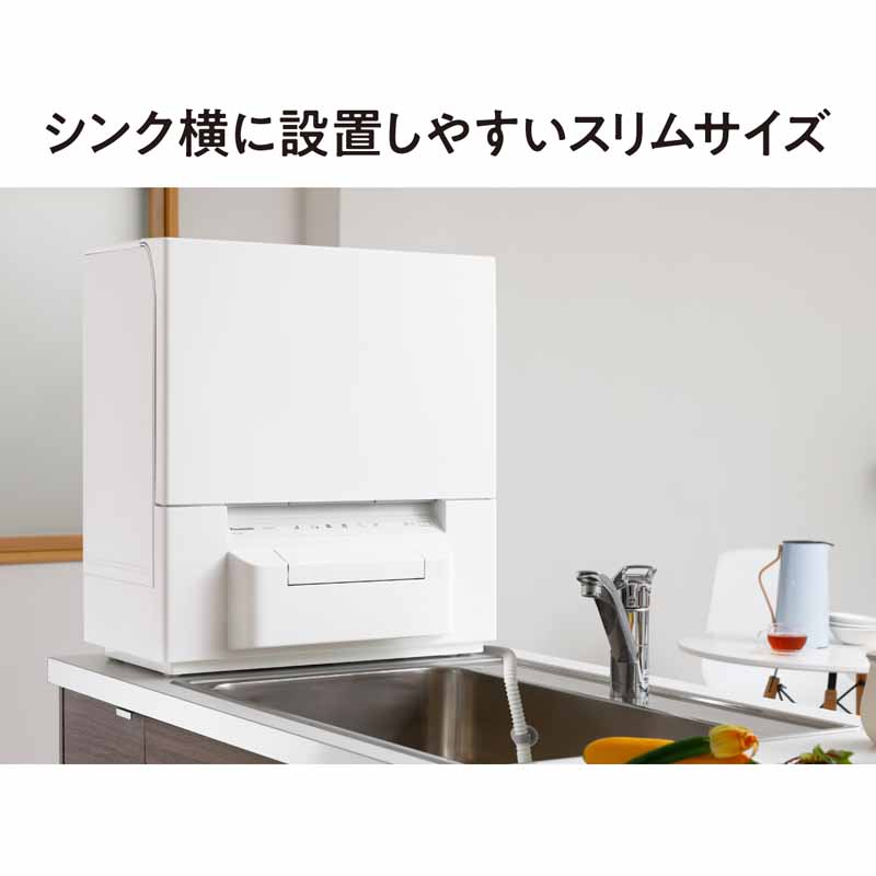 Panasonic WXRL 1AEK ワイド 1セット入 Panasonic WXRL 1AEK ワイド 1セット入