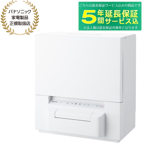 NP-TSP1-Wの人気商品・通販・価格比較 - 価格.com