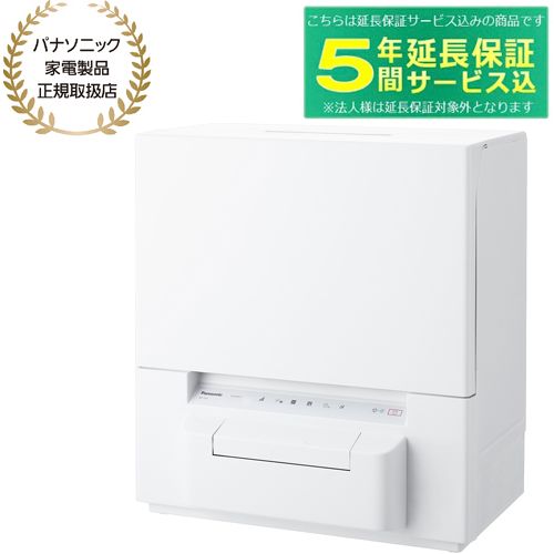 【大型商品！】NP-TSP1-W(ホワイト)　食器洗い乾燥機【36L】