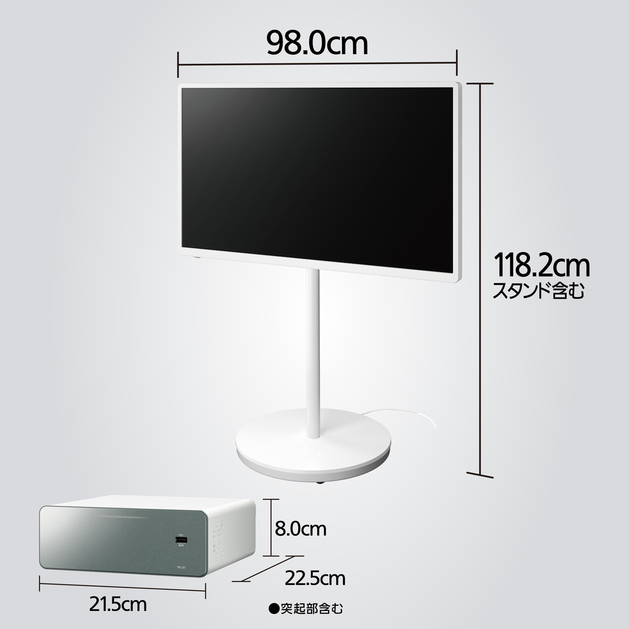 Panasonic テレビ パナソニック VIERA TH-43LF1 [43インチ] 価格比較 - 価格.com