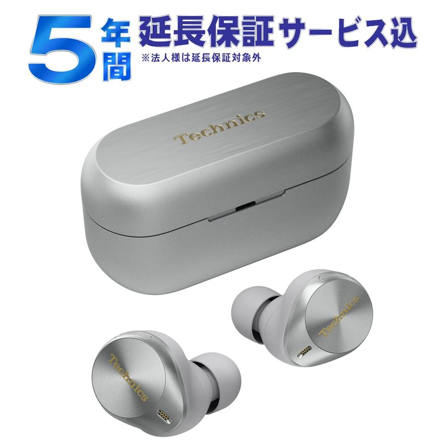 EAH-AZ80-SiVo[) CXXeICTChz