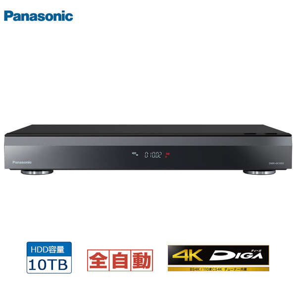 DMR-4X1002 10TB  4K`[i[ SfB[K@u[CfBXNR[_[ DIGAɂĂ̊zE]ER~iN`R~jLB