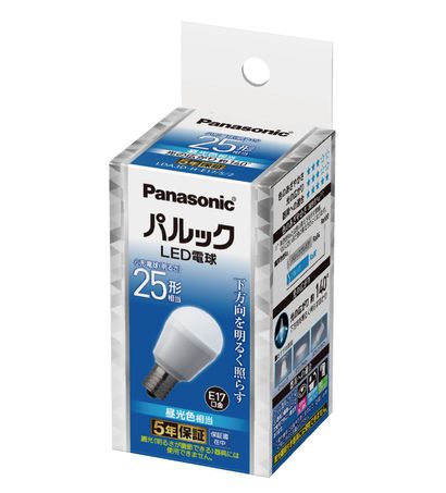 YAZAWA R80レフ形LED ぎこちな 昼白色 LDR8NHX10