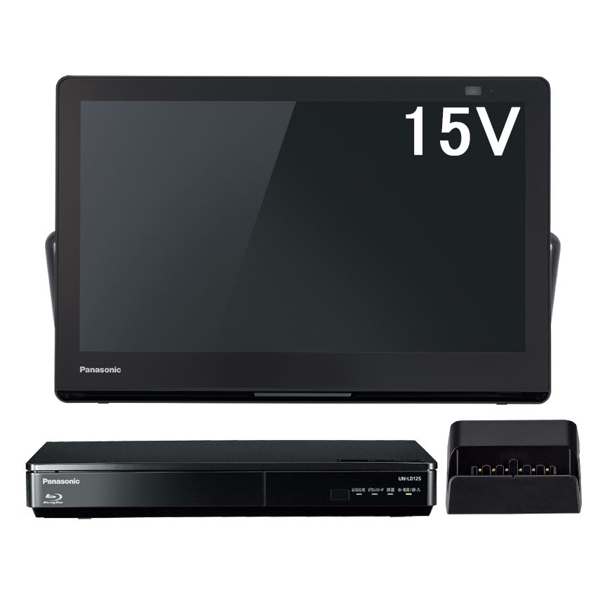 Panasonic パナソニック UN-15LD12H 15V型 ポータブル地上・BS・110度 