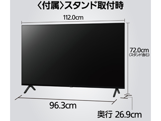 TH-50MX800 50V型 4Kダブルチューナー内蔵 液晶テレビ 【 ムラウチ