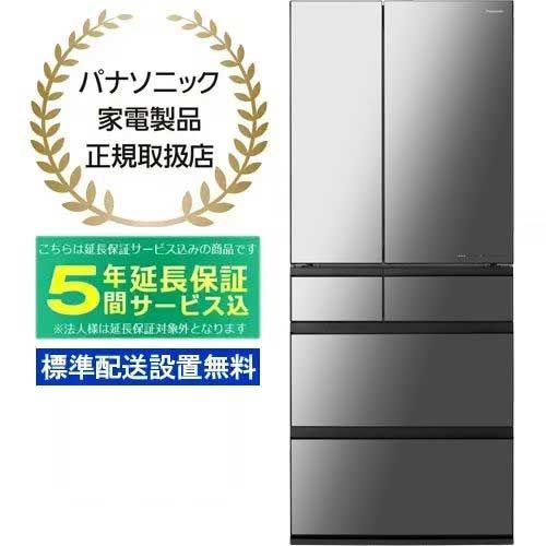 NR-F65WX1-X ①Ɂy650Lz