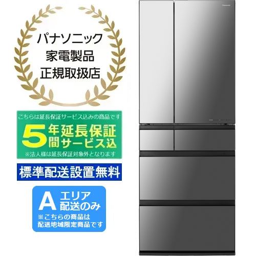 NR-F60WX1-X ①Ɂy601Lz