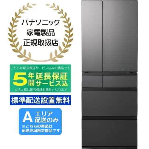 NR-F60WX1-H ①Ɂy601Lz