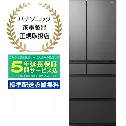 NR-F55WX1-H ①Ɂy551Lz